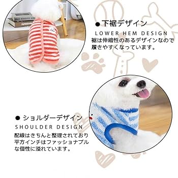 ヘリンボーンニット S ペット用 ネコ イヌ 小型　秋冬 ペット服 ブラック ペットウェア セーター 犬 猫 通販 ドッグウェア キャットウェア