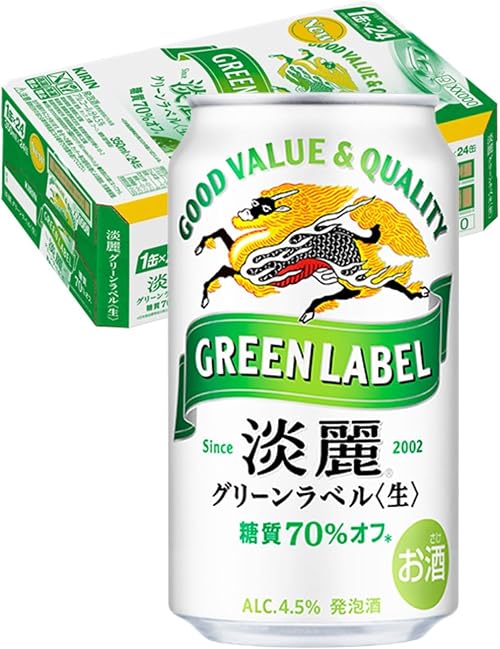 Amazon.co.jp: お酒 表示されている方限定キャンペーン