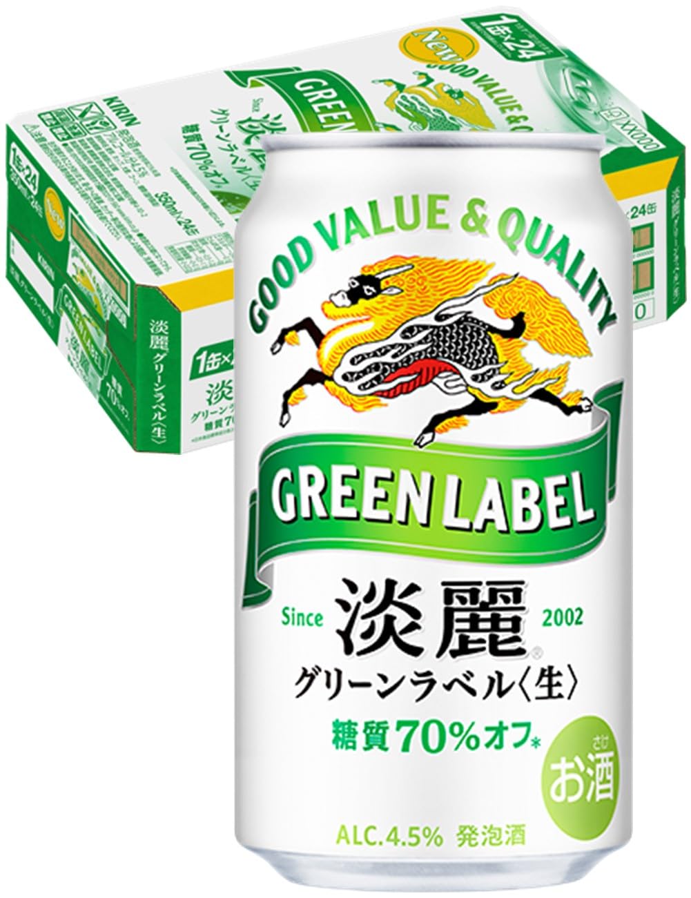 Amazon.co.jp: 淡麗グリーンラベル GREEN LABEL グリーンラベル ビール