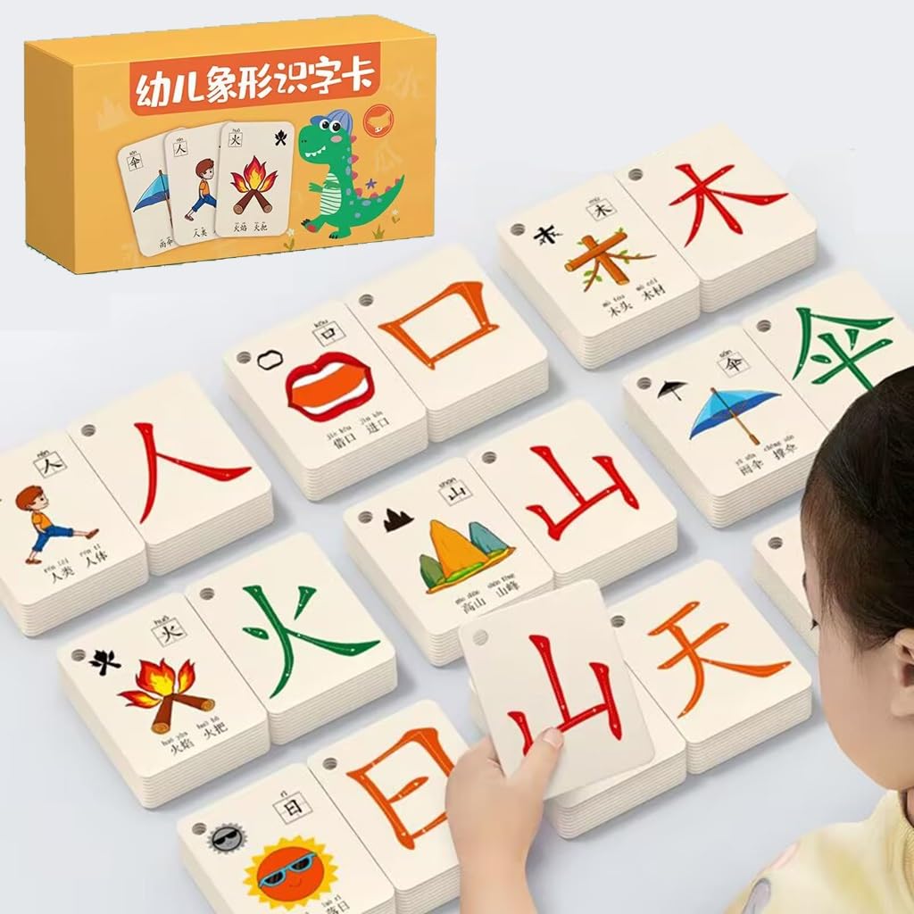 Cartes Chinoises Caractères Kanji Flash Cards Vue Mots Apprentissage Flashcards Mandarin Chinois Pinyin Hiéroglyphique Course Chinois Débutants Étape(1-1500 pictographs)