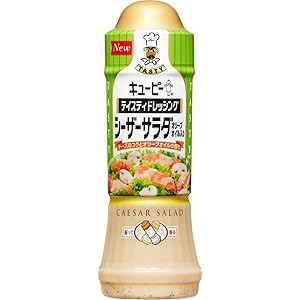 【75%OFF】【999円】 ソスマアフェ メンズ コットン100% 形態安定加工 抗菌防臭 ビジネス カジュアルシャツ