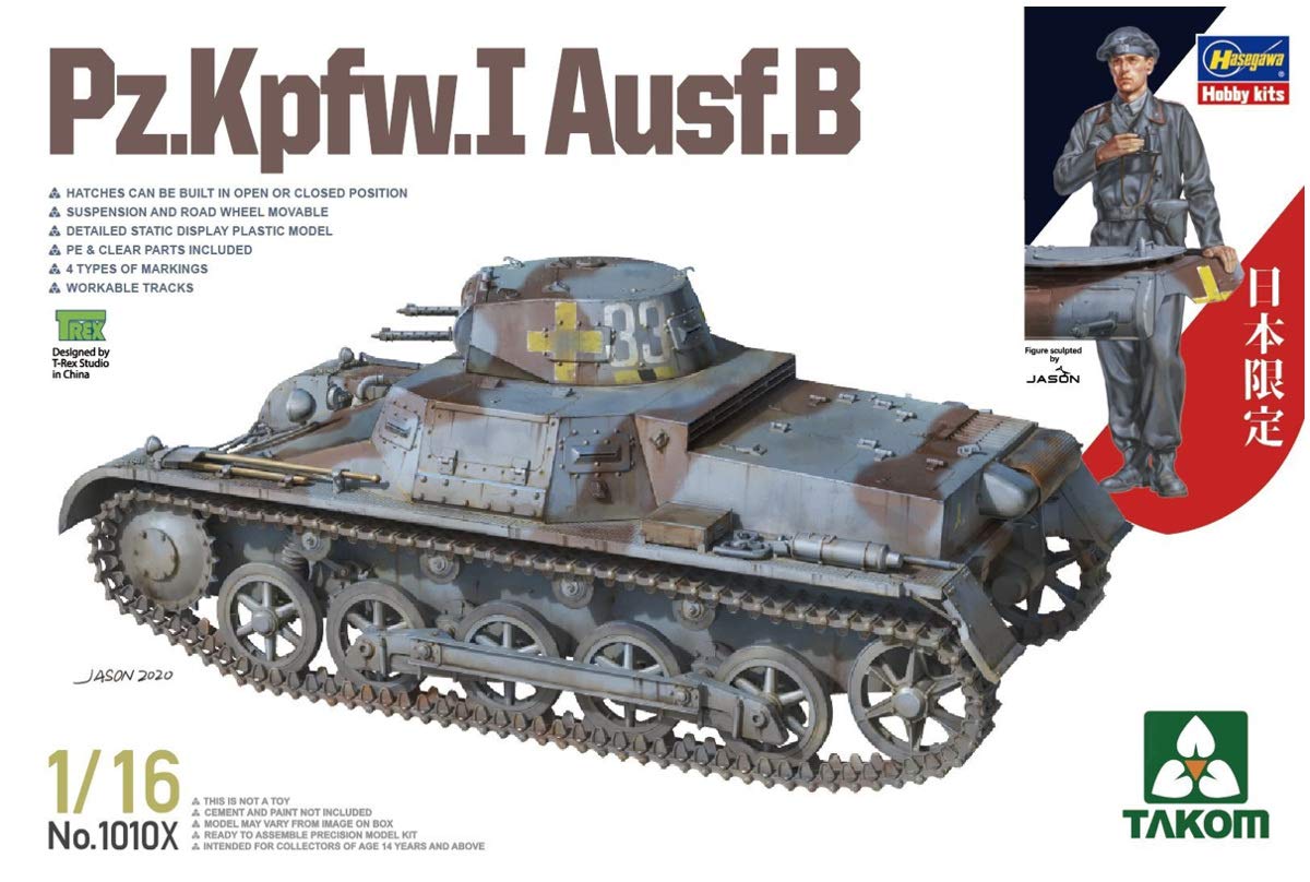 Amazon | タコム/ハセガワ 1/16 ドイツ軍 I号戦車 B型 プラモデル 
