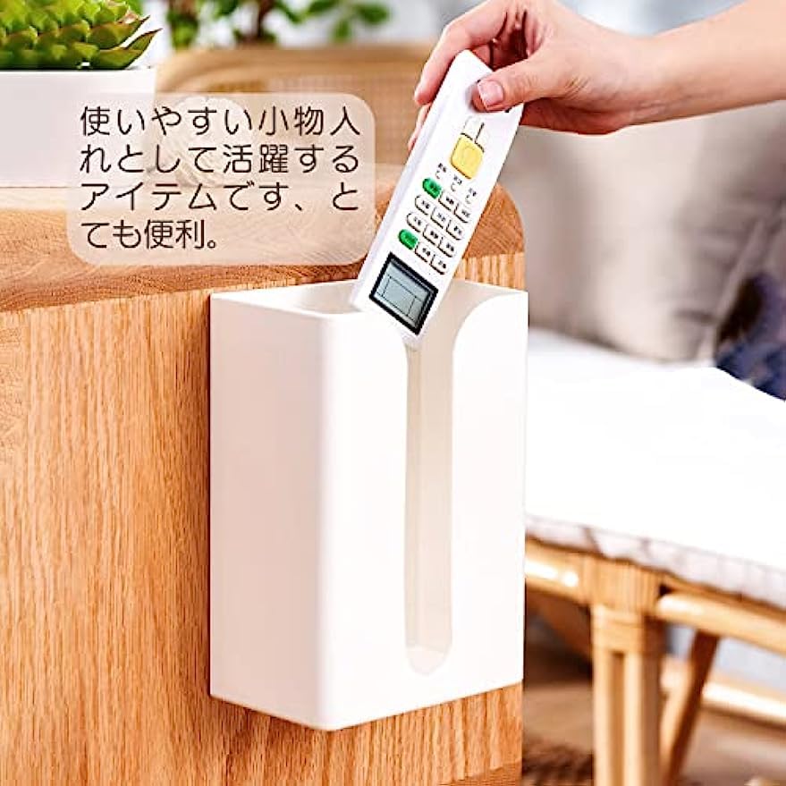 Amazon｜ティッシュボックスケース 粘着式 取付簡単 軽量 壁掛け用