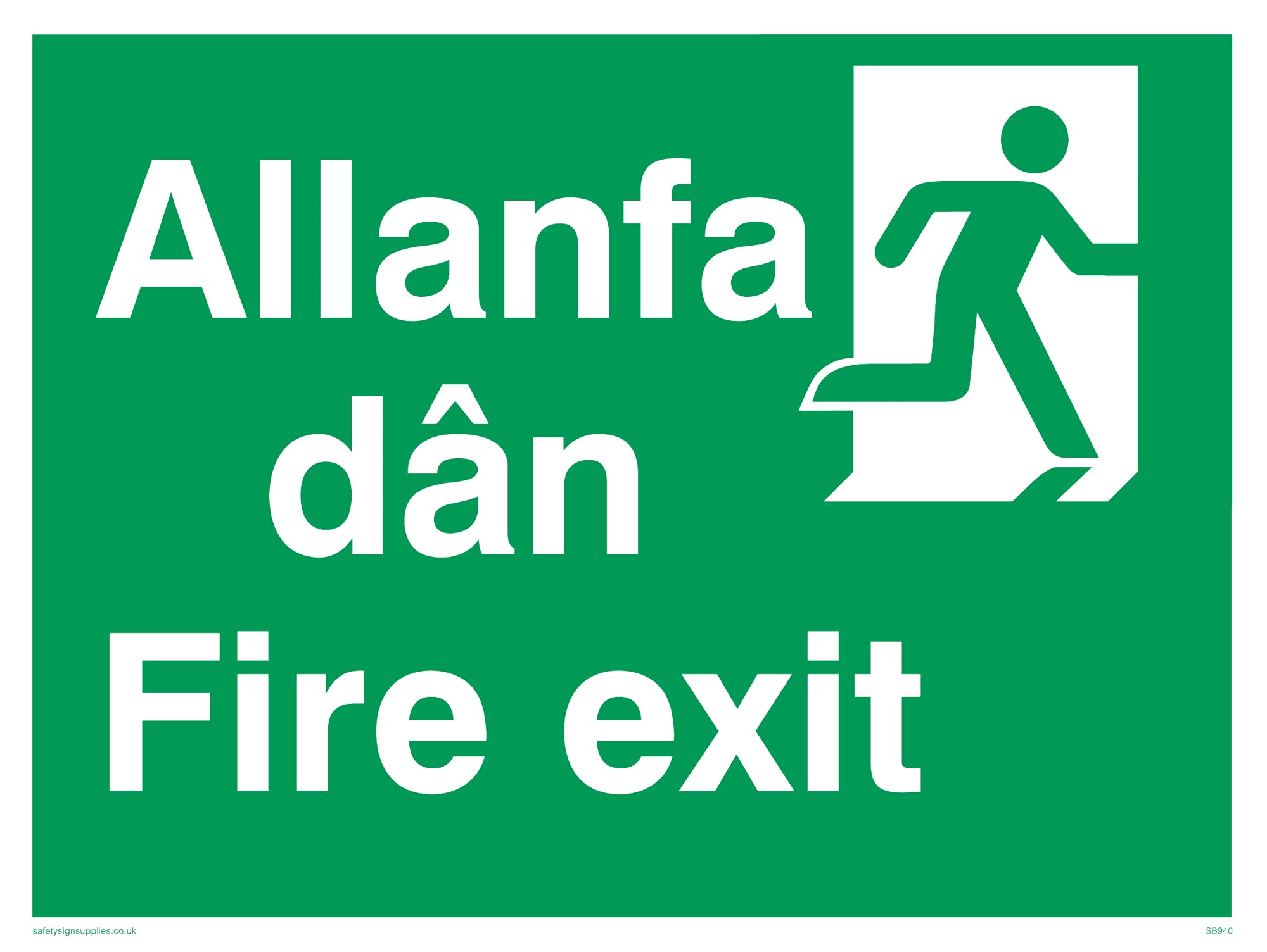Pack of five - Allanfa Dan Sign - 200x150mm - A5L