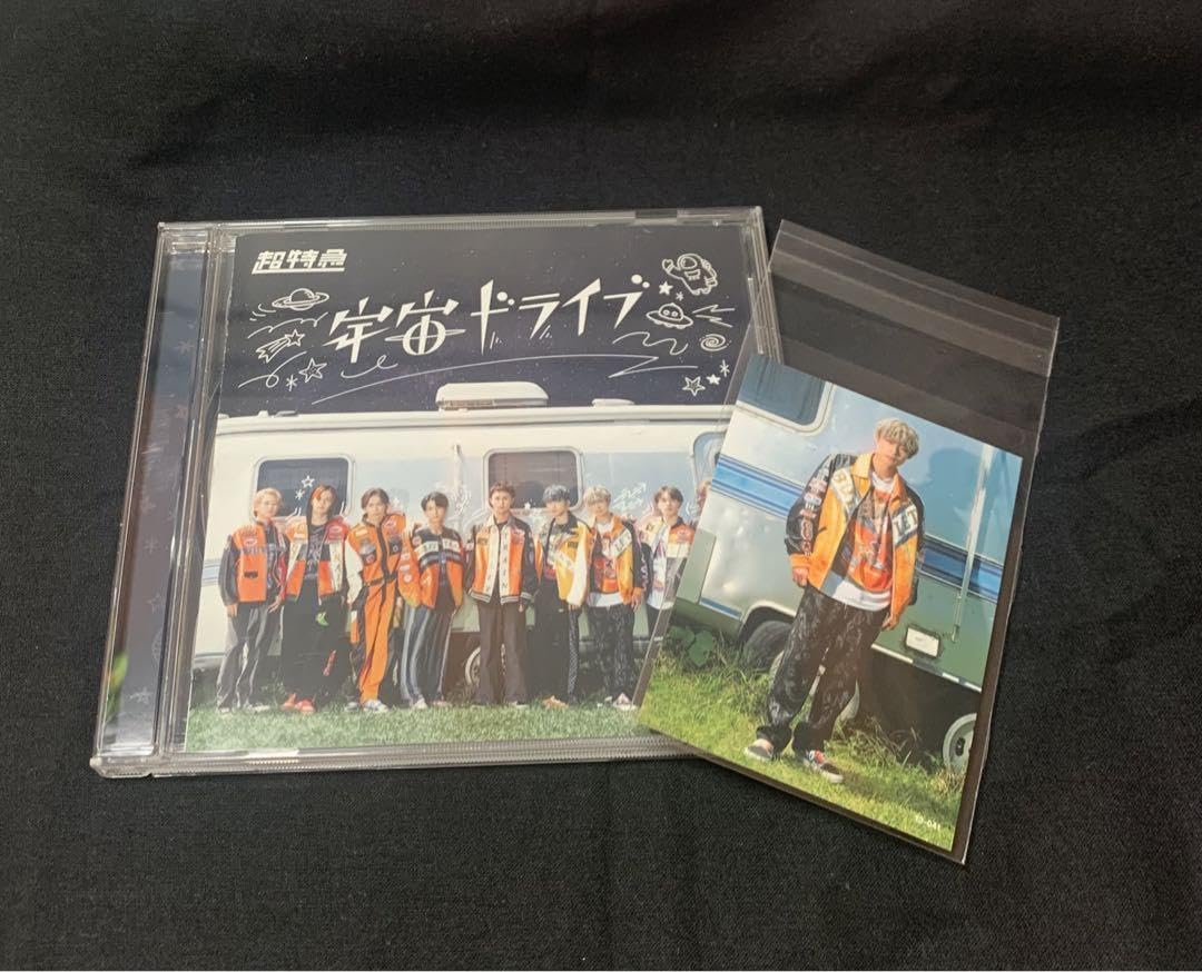 超特急　宇宙ドライブ　アロハ　タワレコver. トレカ&CD通常盤Bセット Amazon | 超特急 宇宙ドライブ アロハ タワレコver. トレカ&C D(通常盤