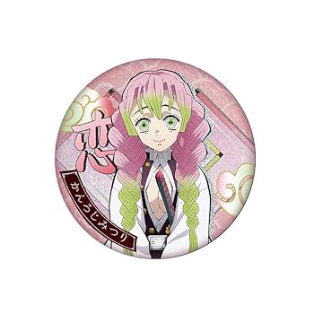 Amazon.co.jp: 缶バッジ 鬼滅 バッジセット セット 炭治郎 善逸