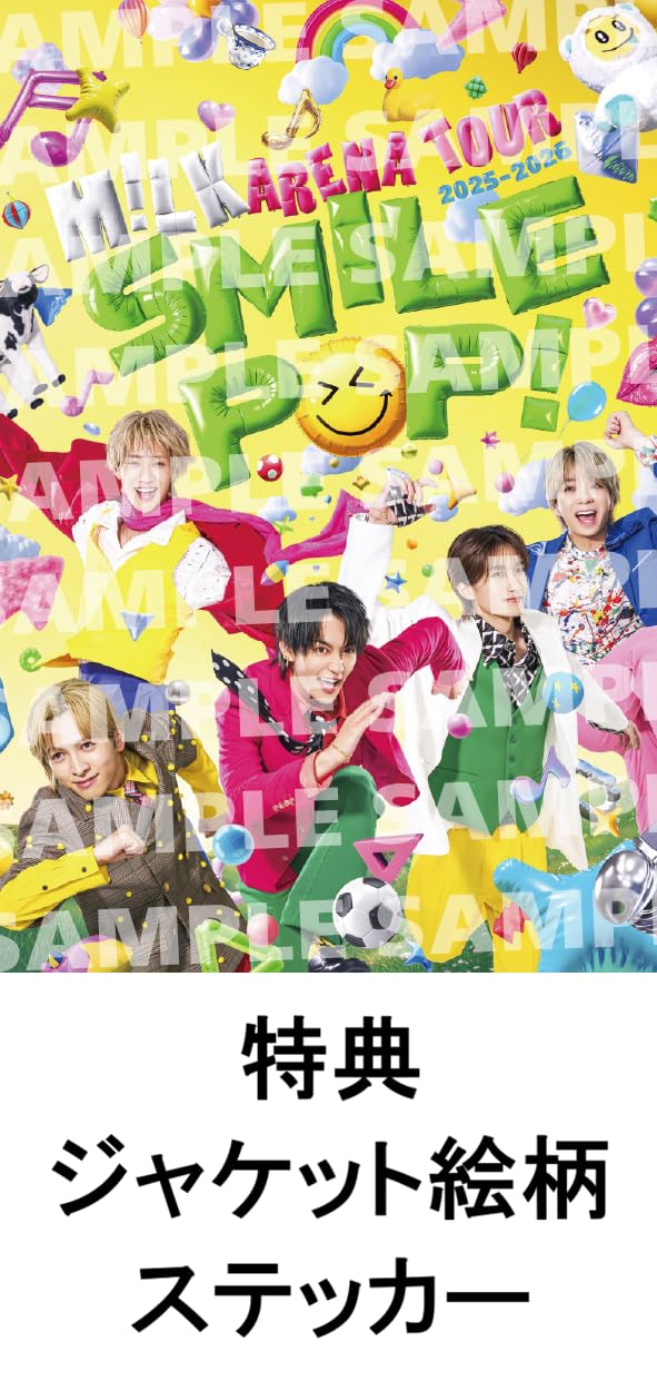 Amazon.co.jp: 【早期予約特典＆限定特典あり DVD】 M!LK ARENA TOUR