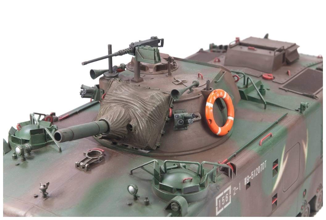 Amazon | AFVクラブ 1/35 中華民国海兵隊 LVTH6A1 火力支援車