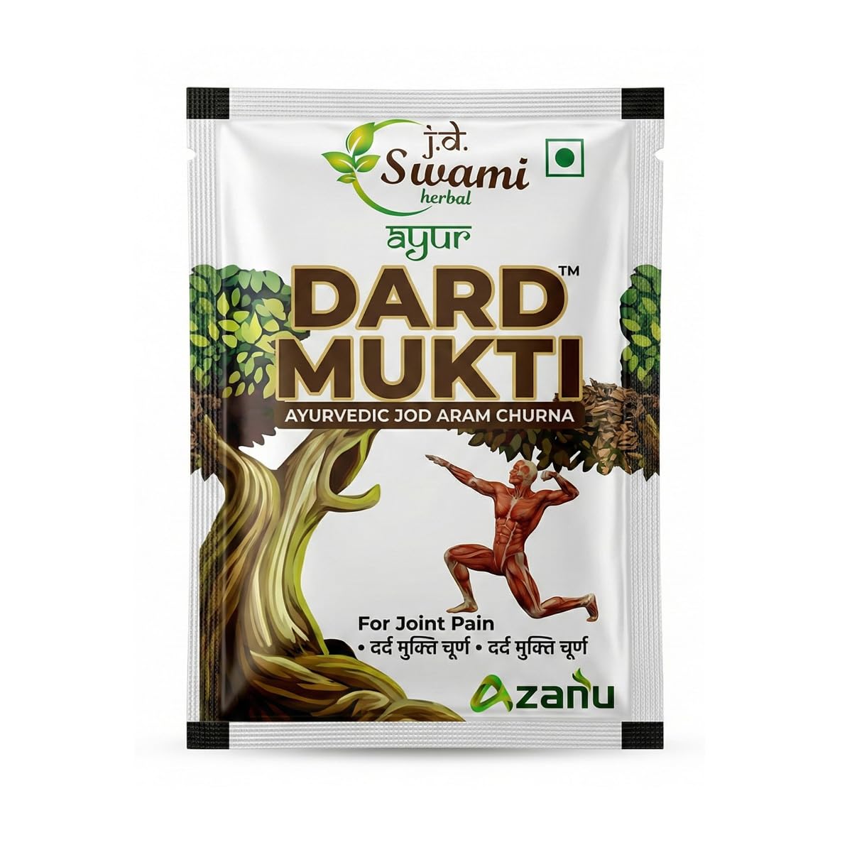 Dard Mukti Ayurvedic Jod Aram Churna Powder for Joint Pain