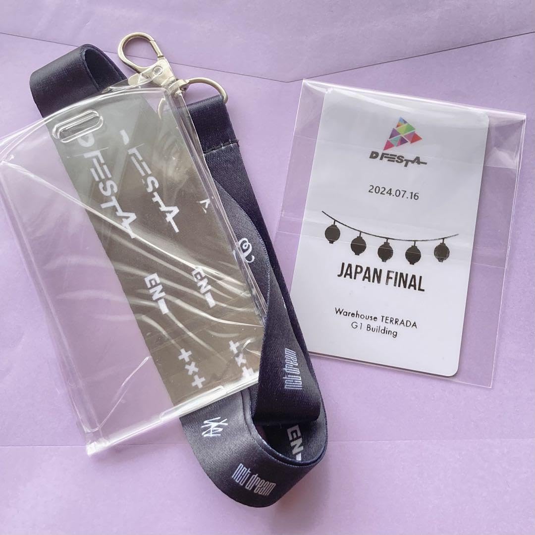 DFESTA 入場トレカセット
SEVENTEEN DFESTA 入場トレカセット 【公式通販】