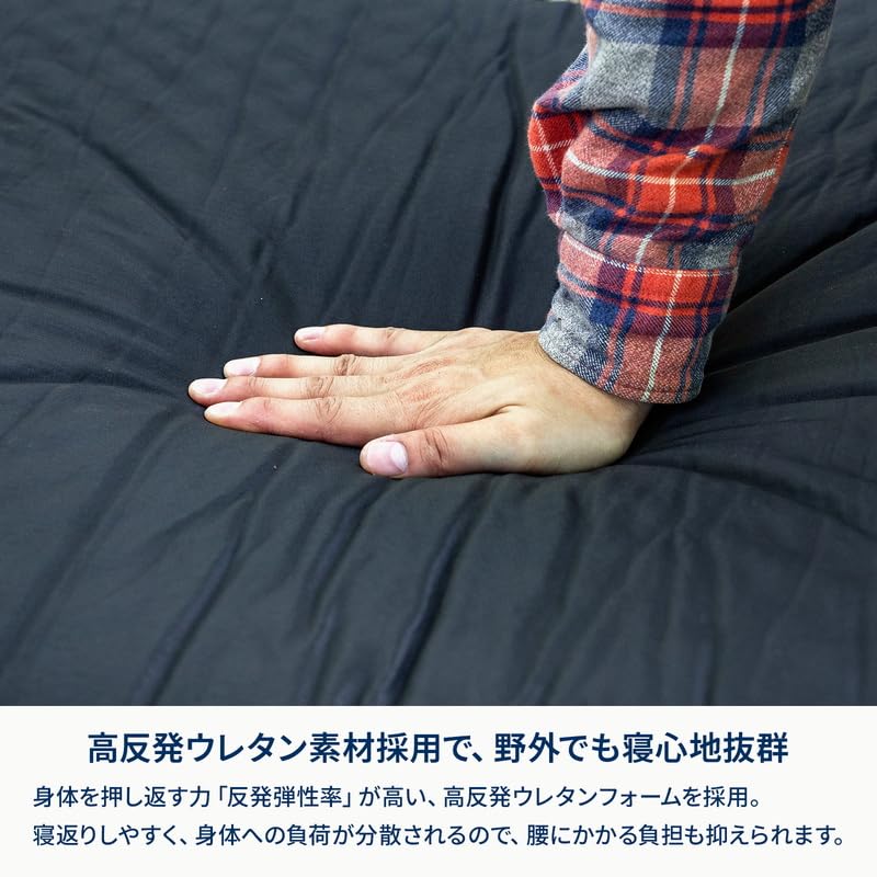 Amazon.co.jp: Hilander(ハイランダー) クライマックスインフレーター
