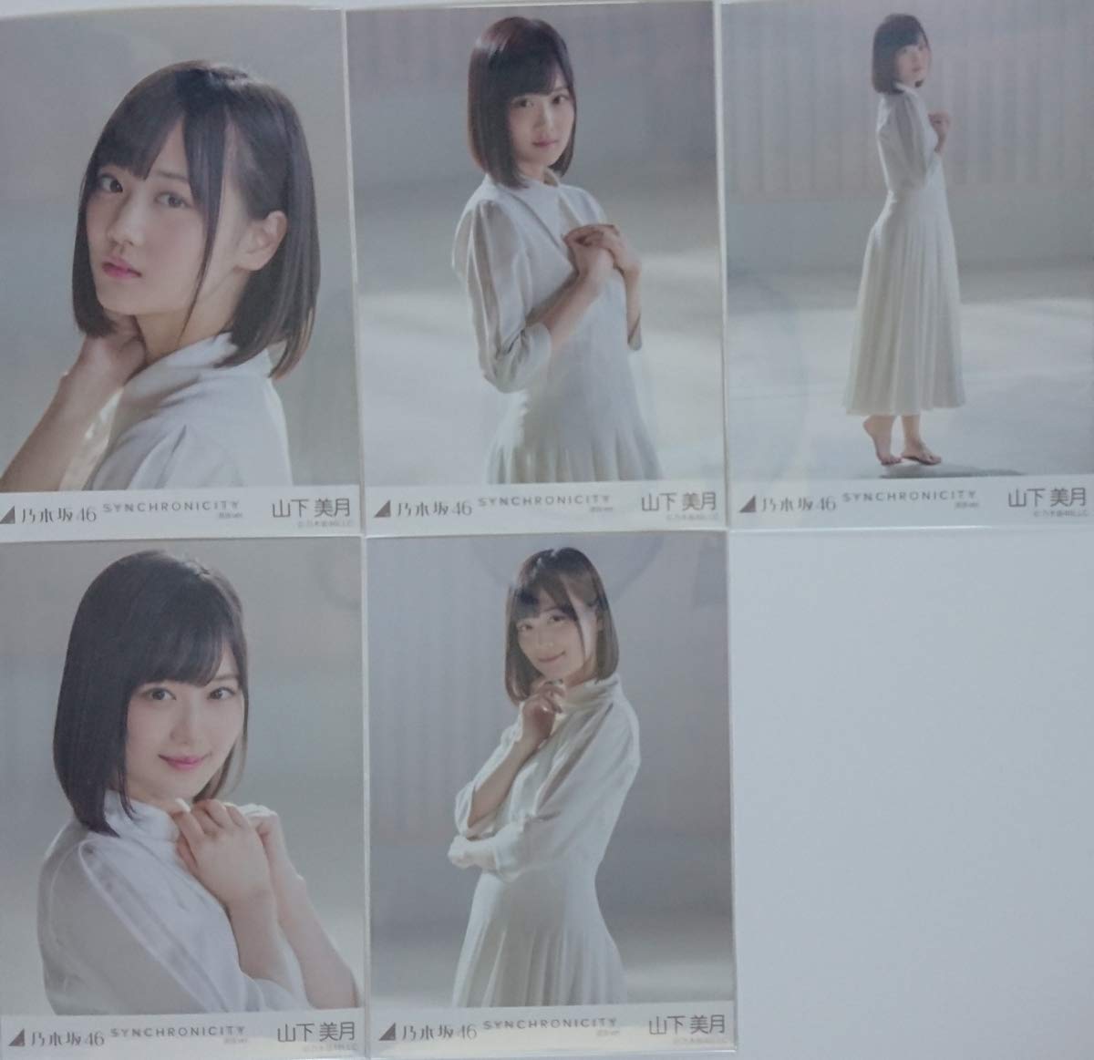 乃木坂46 生写真 シンクロニシティ 5セット Amazon.co.jp: 乃木坂46 樋口日奈 シンクロニシティ 選抜ver. 生