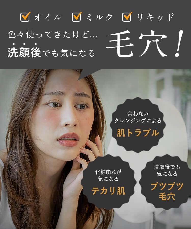 hotaru SYNERGY ALLPURPOSECLEANER1000g×4