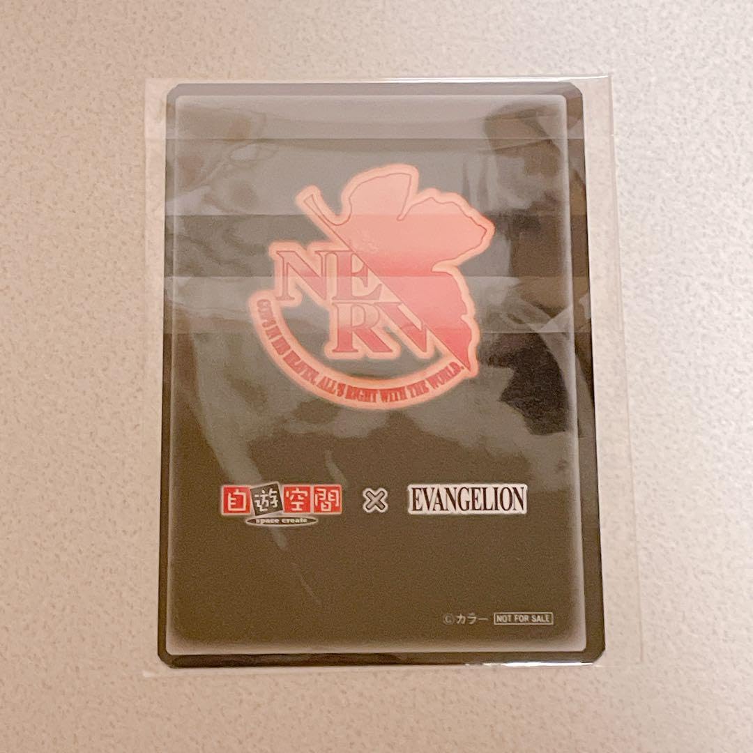 Amazon.co.jp: 自遊空間 限定 キラ ホログラム カード アスカ : 文房具 