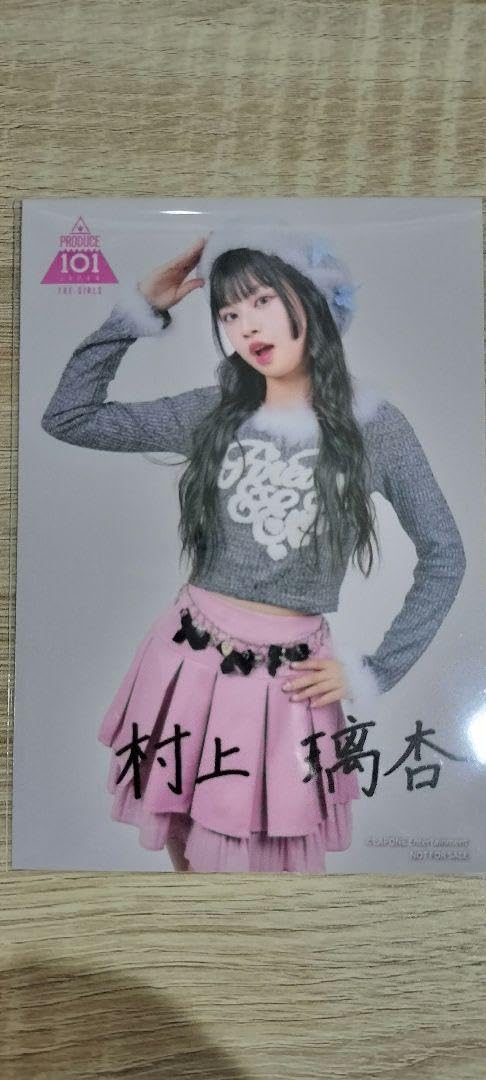 ME:I　村上璃杏　直筆サイン入りポラロイド ME:I MIRAI 3形態収納BOX 直筆サイン入り 村上璃杏 RINON - メルカリ