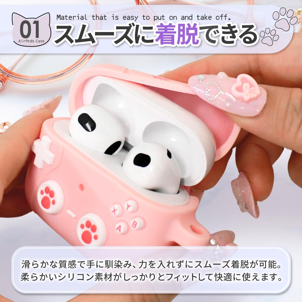 Amazon | シズカウィル AirPodsPro3用 ケース カバー 猫型タイプ 猫耳