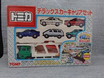 Amazon | トミカ トラックシリーズ デラックスカーキャリアセット(16