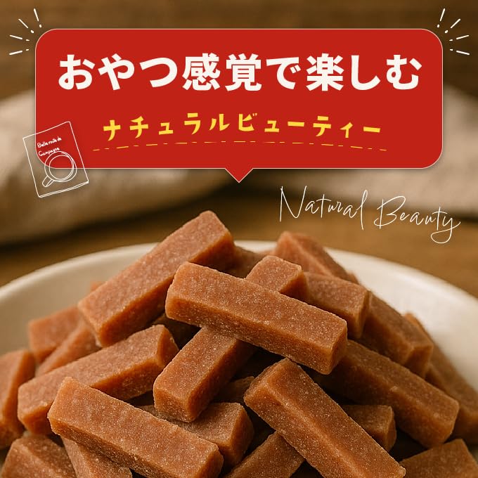サンザシ　山木　山採り　採取後80年以上 サンザシ(山査子) 西安(セイアン)の地掘大苗 - 果樹苗・大苗・苗木販売