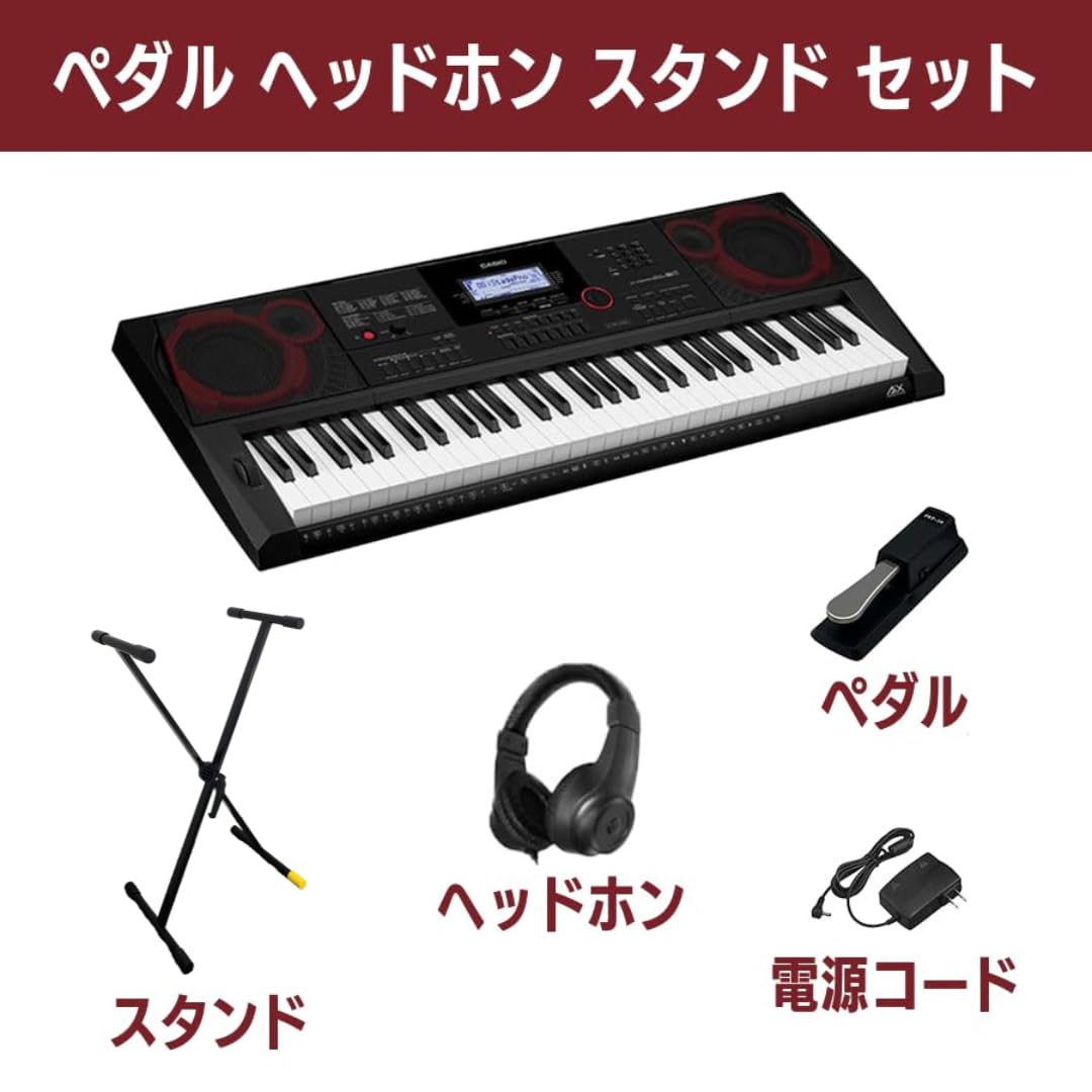 CASIO CTx-3000 電子キーボード Amazon | カシオ(CASIO) 電子キーボード CT-X3000 61鍵盤 6W+6W