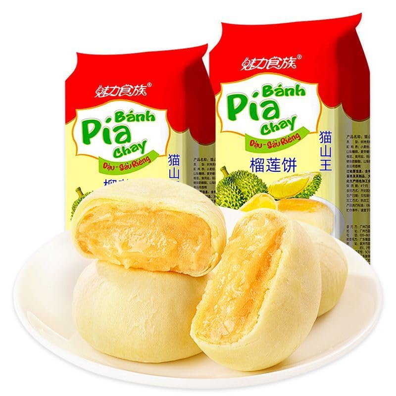 Instant durian cake 300g/bag,casual snacks,Vietnamese snacks,durian pastry,traditional handmade pastries, breakfast bread, durian flavored biscuits，Dessert, Fruit Dim sum (1 bag)