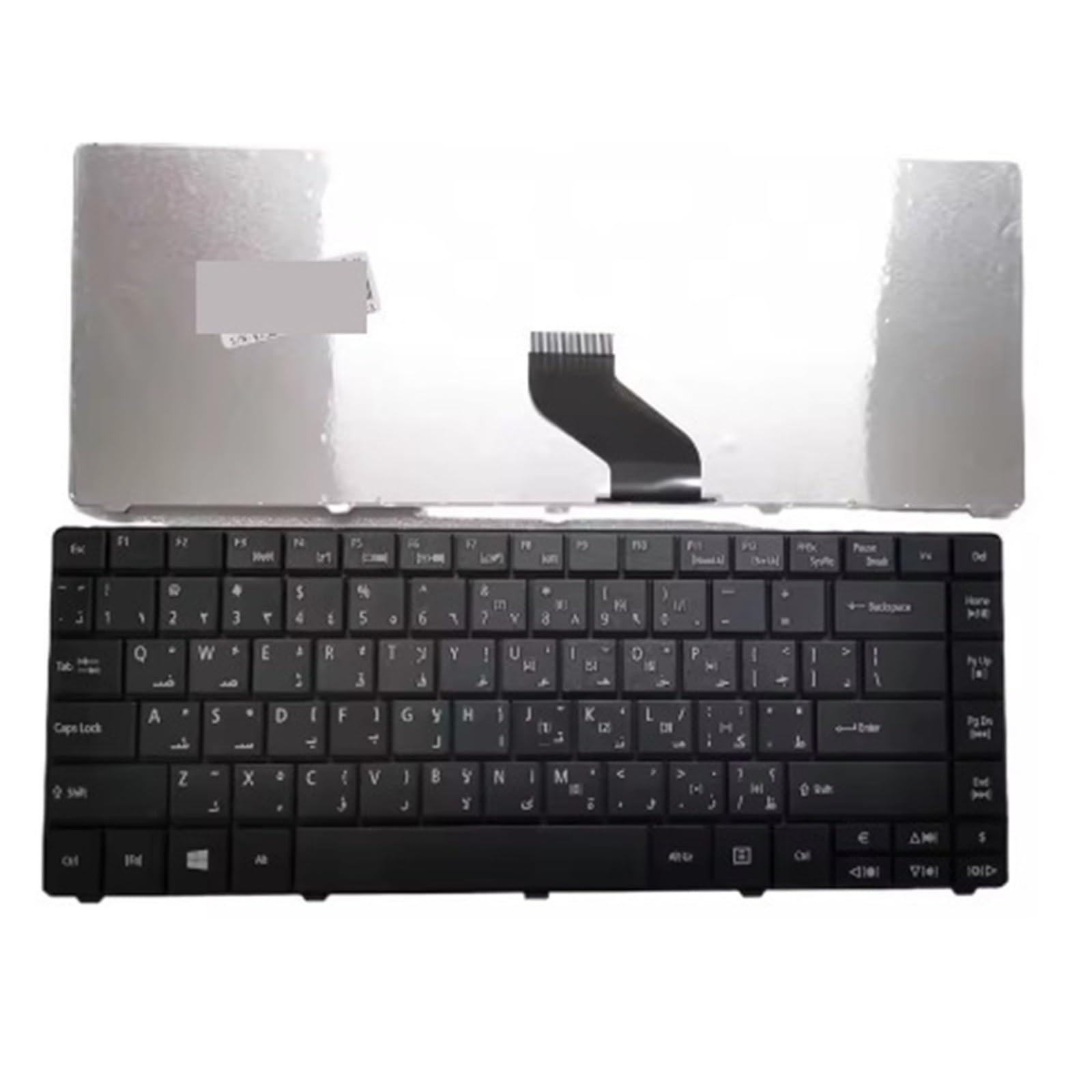 Clavier espagnol arabe brésilien Aspire E1-421 E1-431 E1-471G remplacement PC