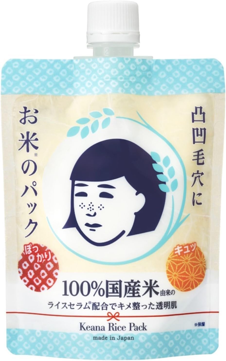 Keana Nadeshiko Rice Face Pack 170g – Japanese Moisturizing Rice Wash-Off Face Mask for Dry & Rough Skin-image-9