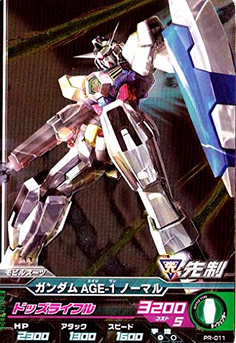 Amazon | 【ガンダムトライエイジ】 ｶﾞﾝﾀﾞﾑAGE-1ﾉｰﾏﾙ(ﾄﾞｯｽﾞﾗｲﾌﾙ装備
