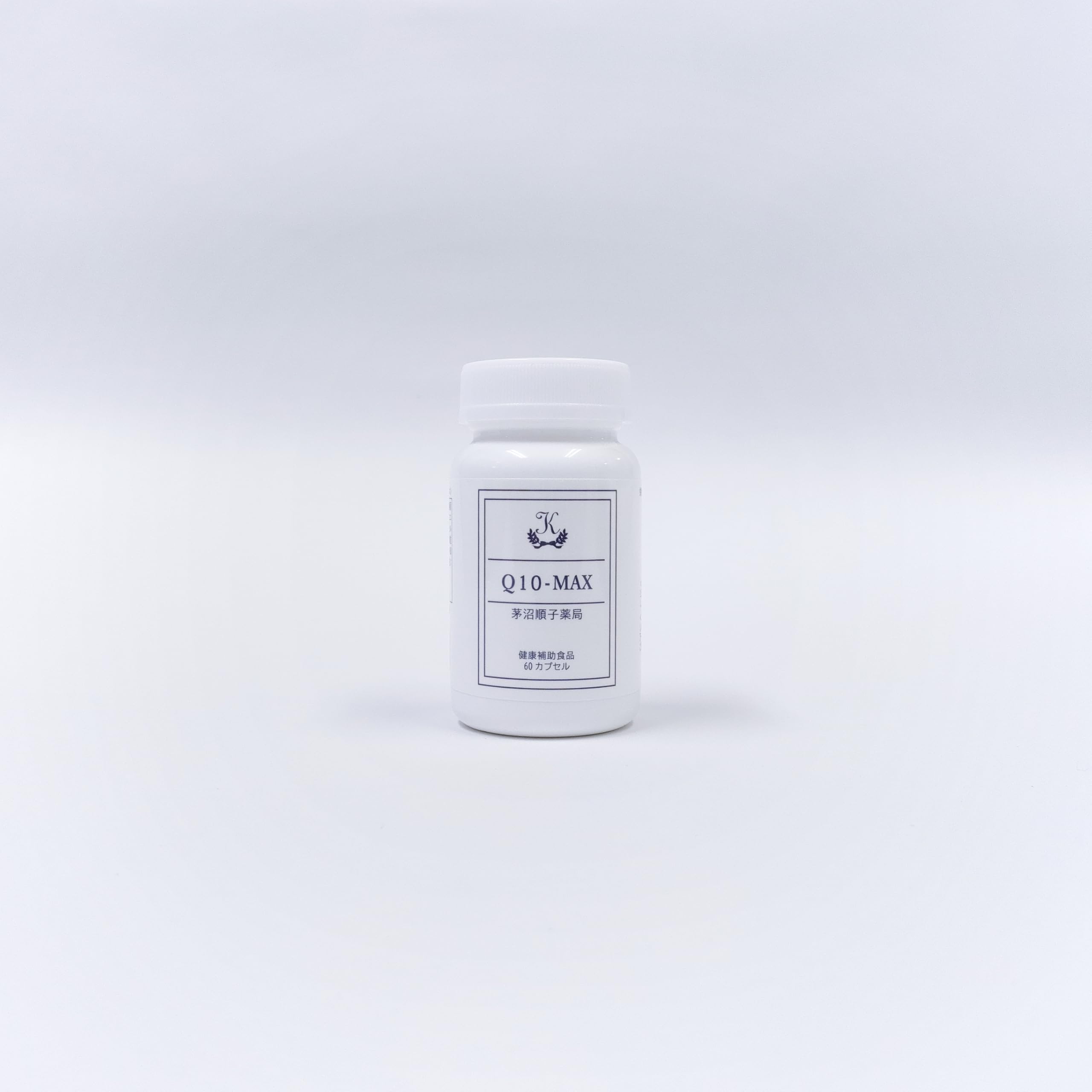 Amazon | 茅沼順子薬局 Q10-MAX（キューテンマックス） 60
