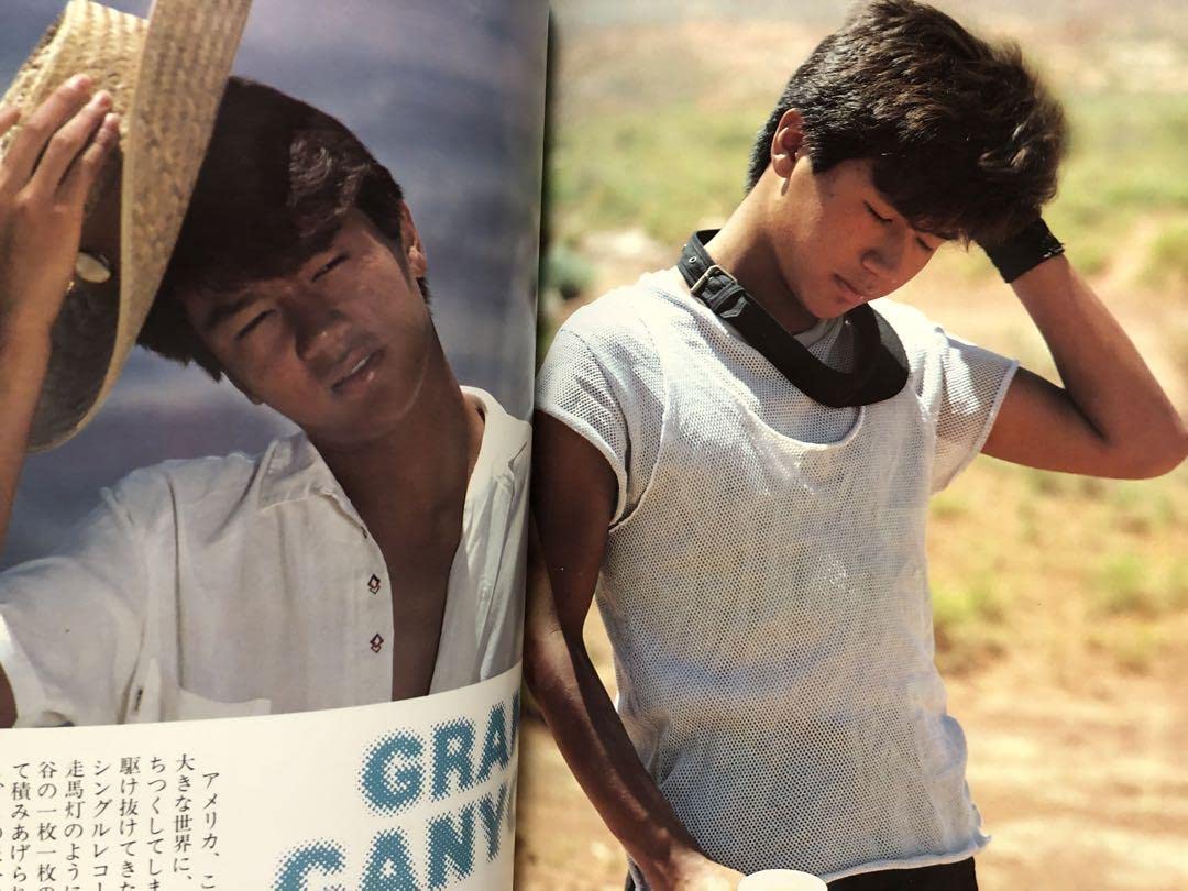 近藤真彦 大判ポスター 83年8月21日 サイン！？ 2025年最新】近藤真彦