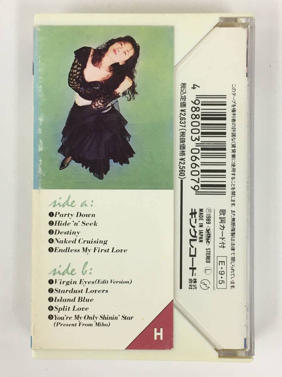 Amazon.co.jp: R617 中山美穂 Hide'n' Seek ハイドゥンシーク