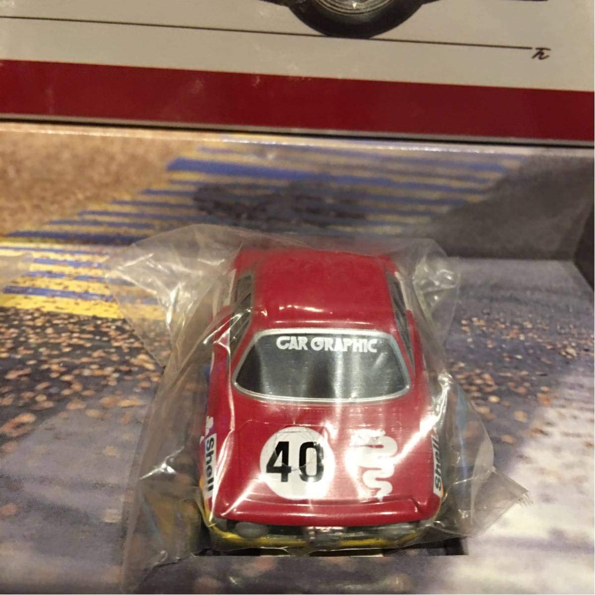 Amazon | CAR GRAPHIC 40周年記念限定 チョロQ アルファロメオ GTA 