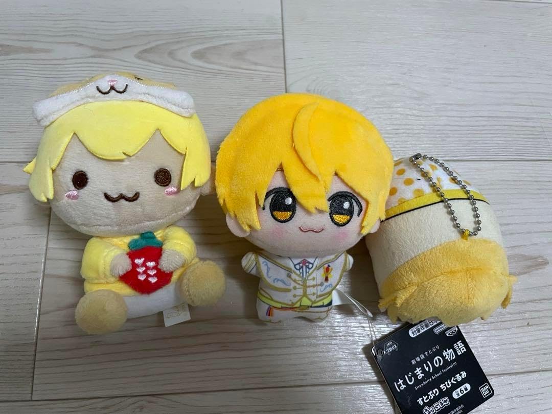 FGO もちもちマスコット オベロン FGO もちもちマスコット もちマス 6