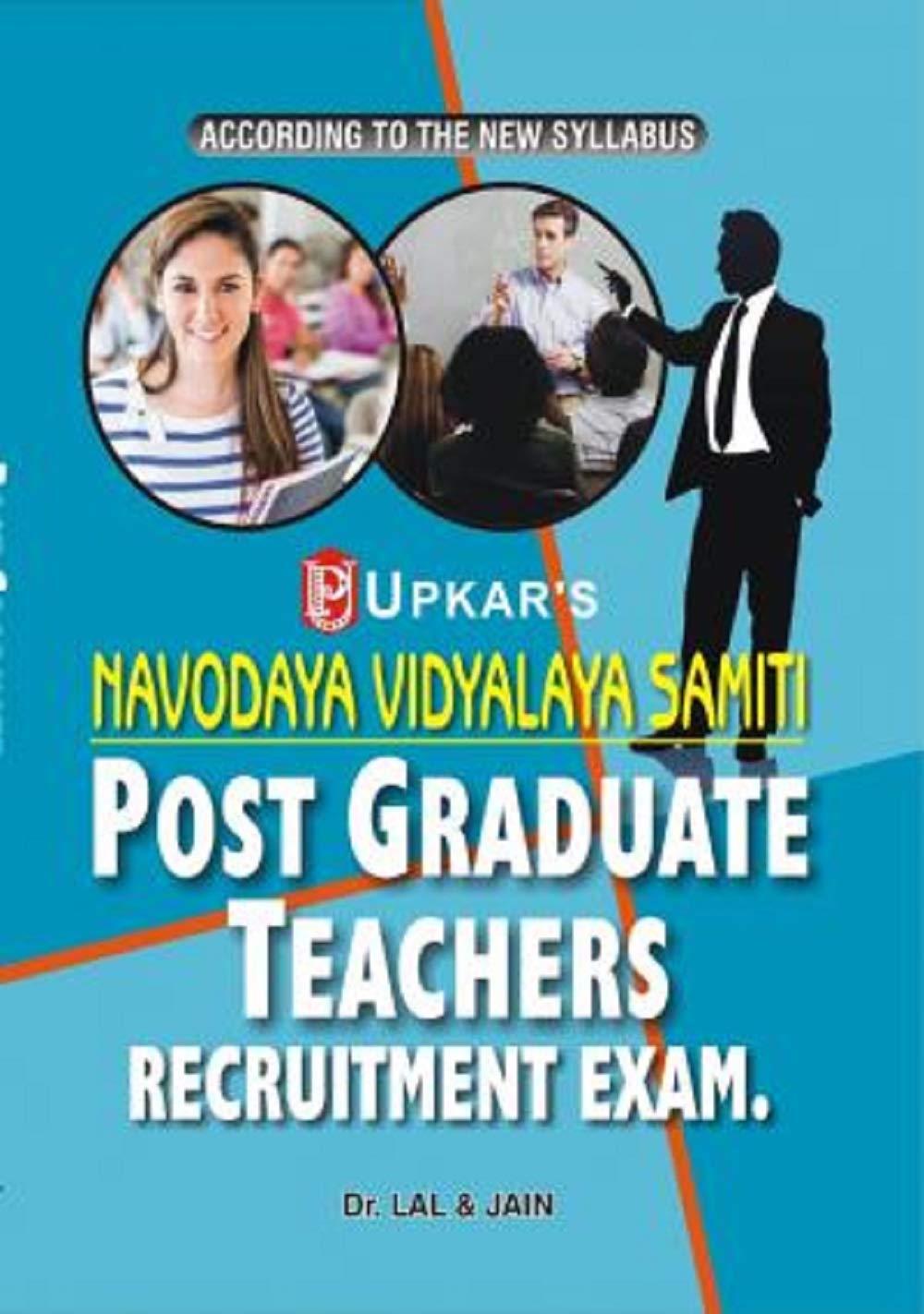 Navodaya Vidyalaya Samiti P.G.T. Recruitment Exam Paperback – 1 January 2015