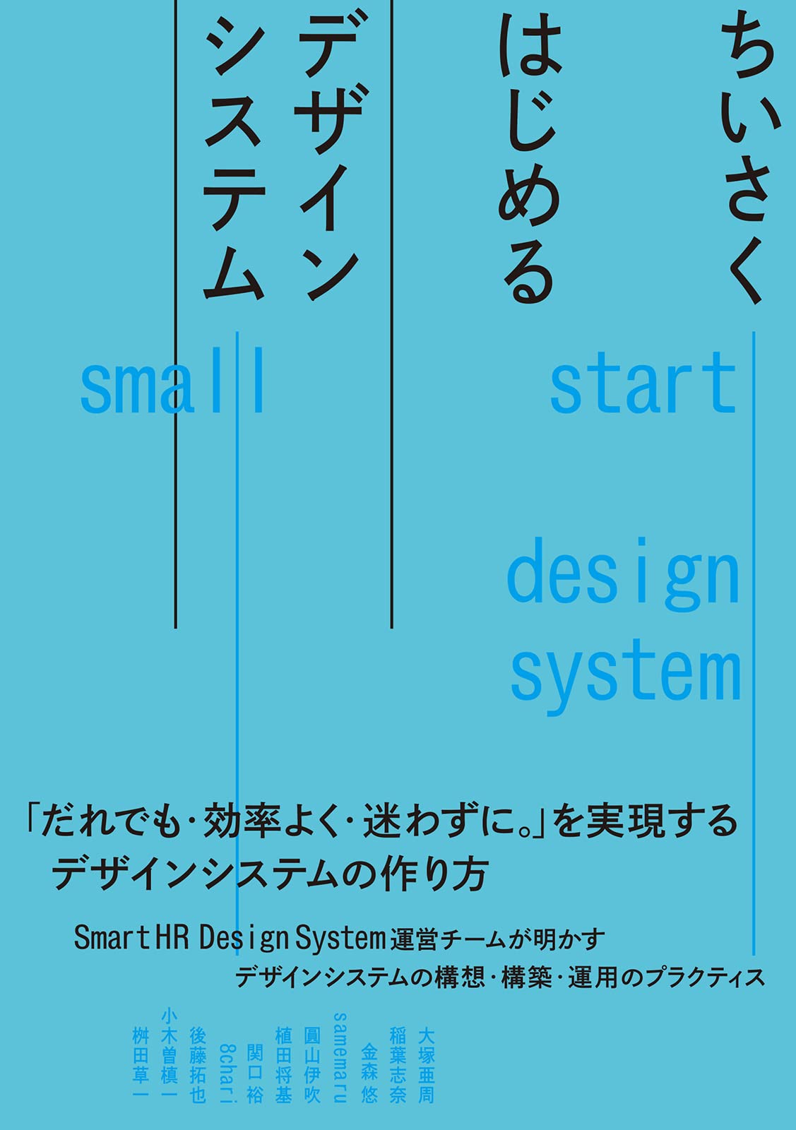 かたち・機能のデザイン事典 Amazon.co.jp: かたち・機能のデザイン