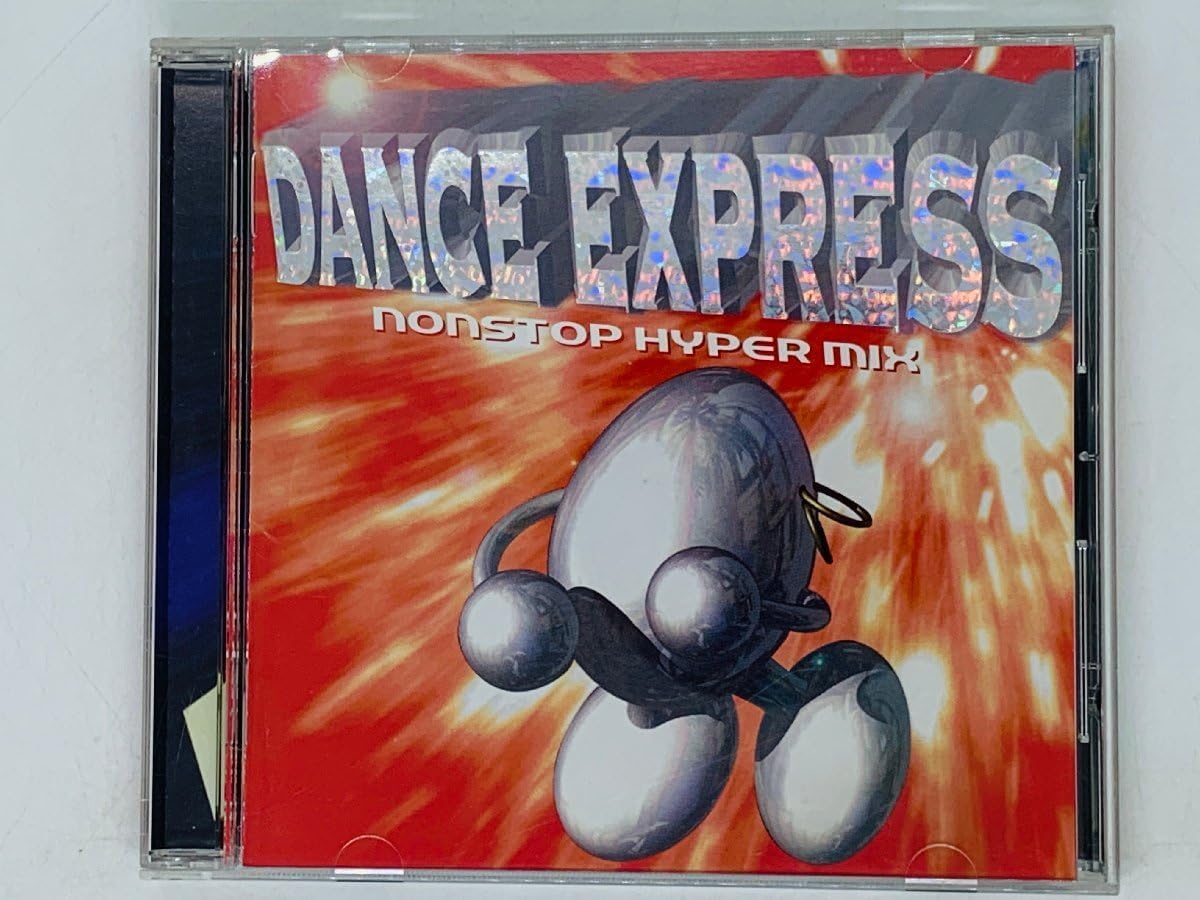 Amazon.co.jp CD ダンス・エクスプレス dance express nonstop hyper mix/アルバム F03 おもちゃ