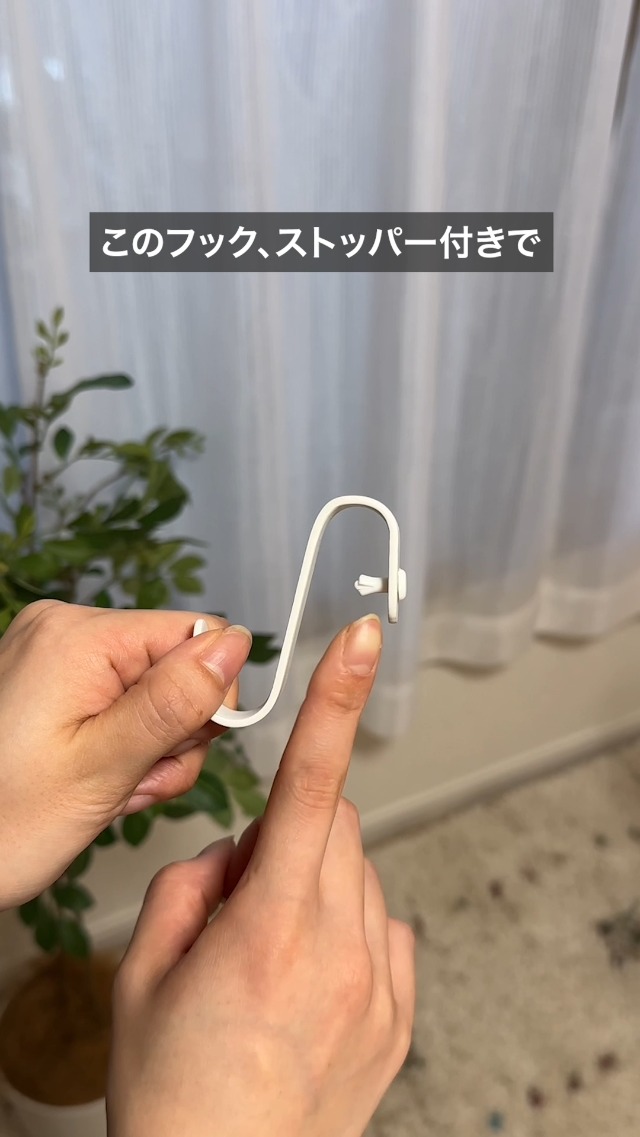 Amazon｜LOWYA ロウヤ 玄関収納 ラック 省スペース スリム コンパクト