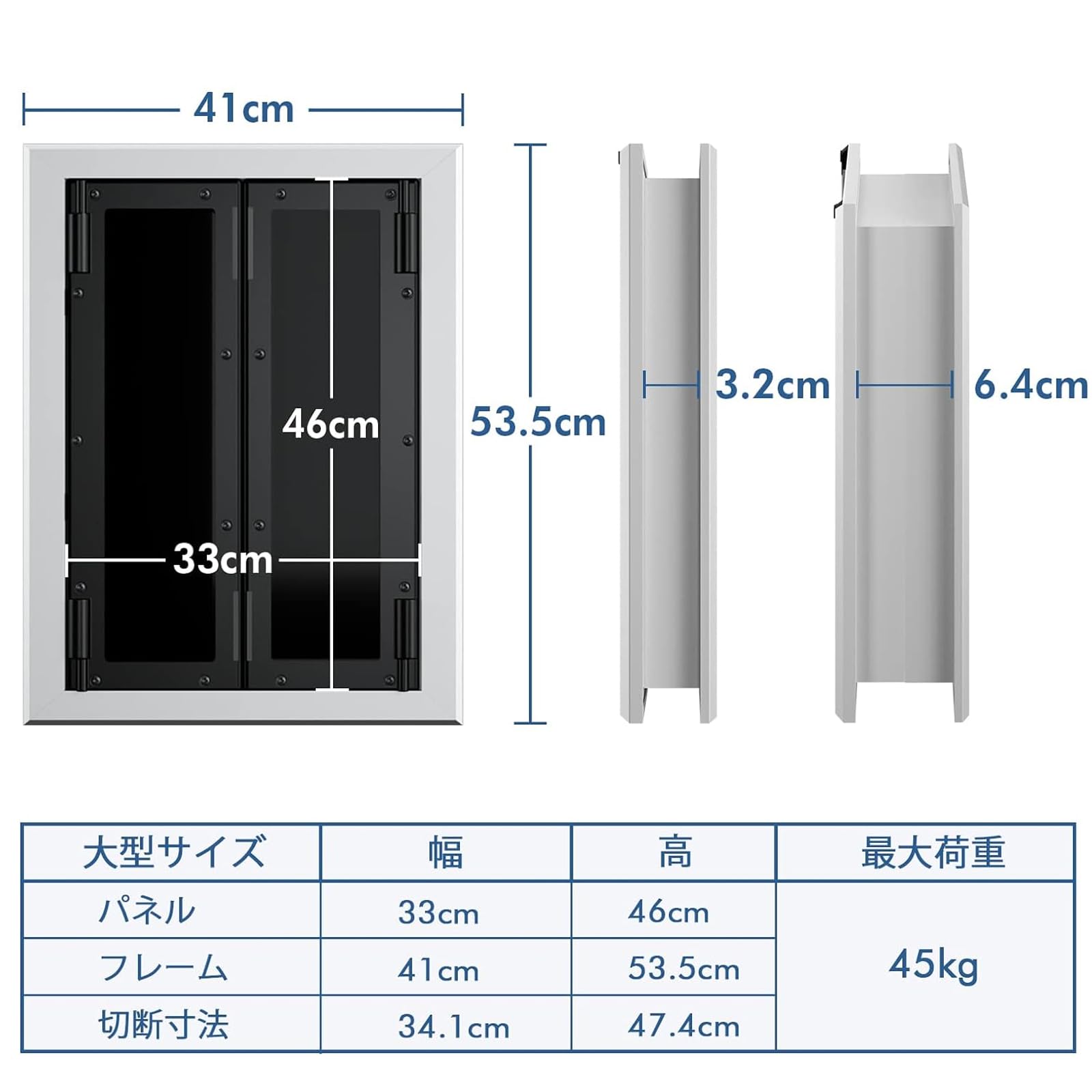 Amazon.co.jp: ペットドア 大型犬 出入り口 2WAYロック 2ドア ペット