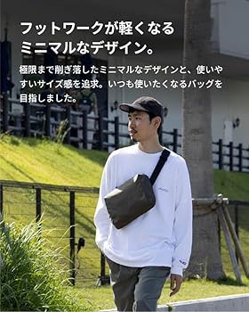 Amazon | [アソボーゼ] [ aso ] スリングバッグ BALLIFTSLING バリフト