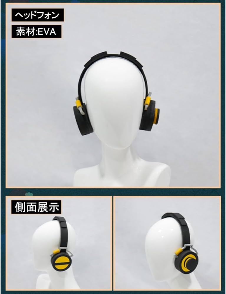 武器＆ヘッドホンのみ】ゼンゼロ アンビー コスプレ 武器【yuki様