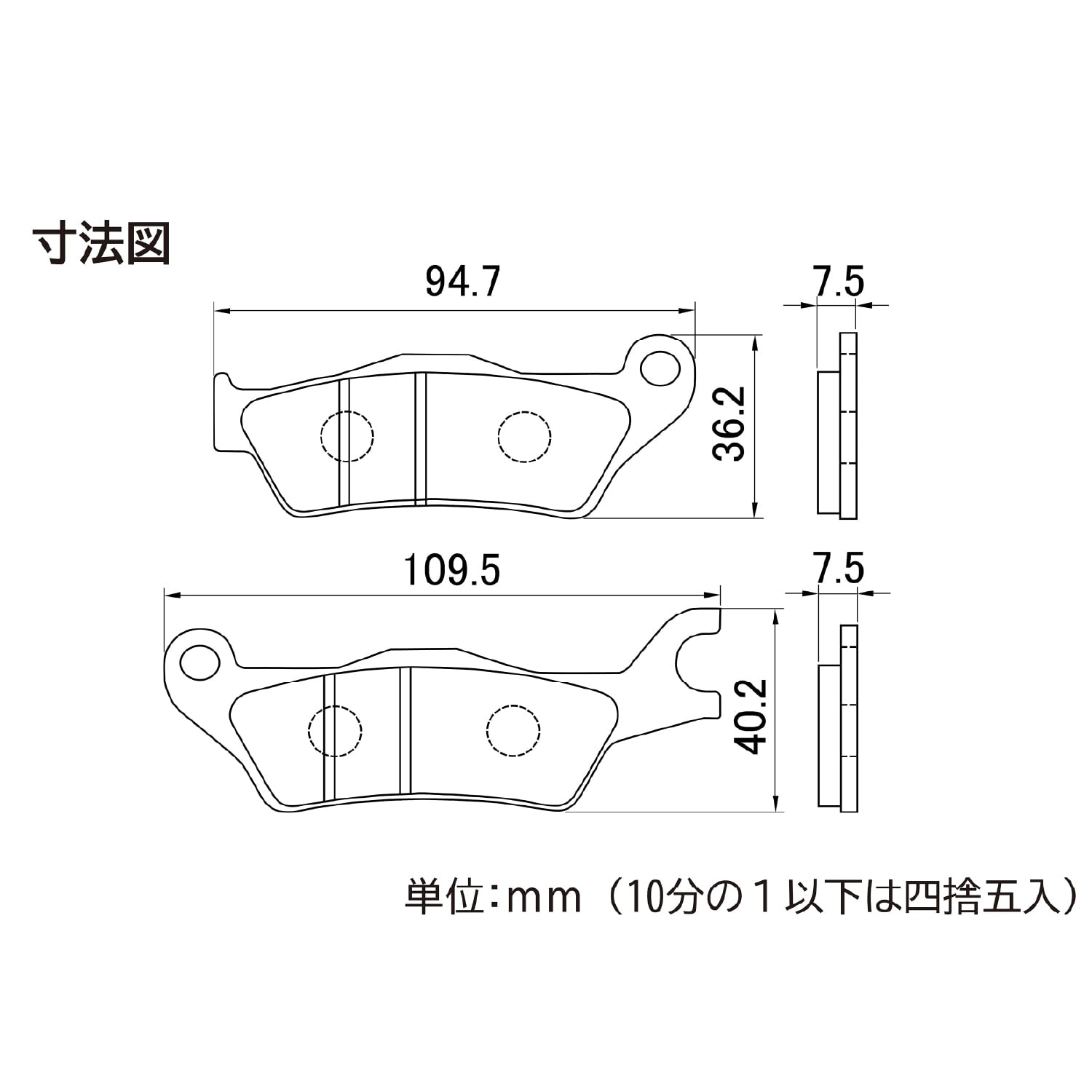 まとめ買い用① Amazon | デイトナ(Daytona) バイク ブレーキパッド Vストローム250SX
