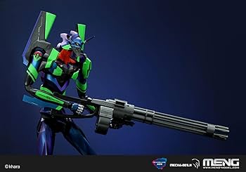 Amazon | GSIクレオス モンモデル 汎用ヒト型決戦兵器 人造人間