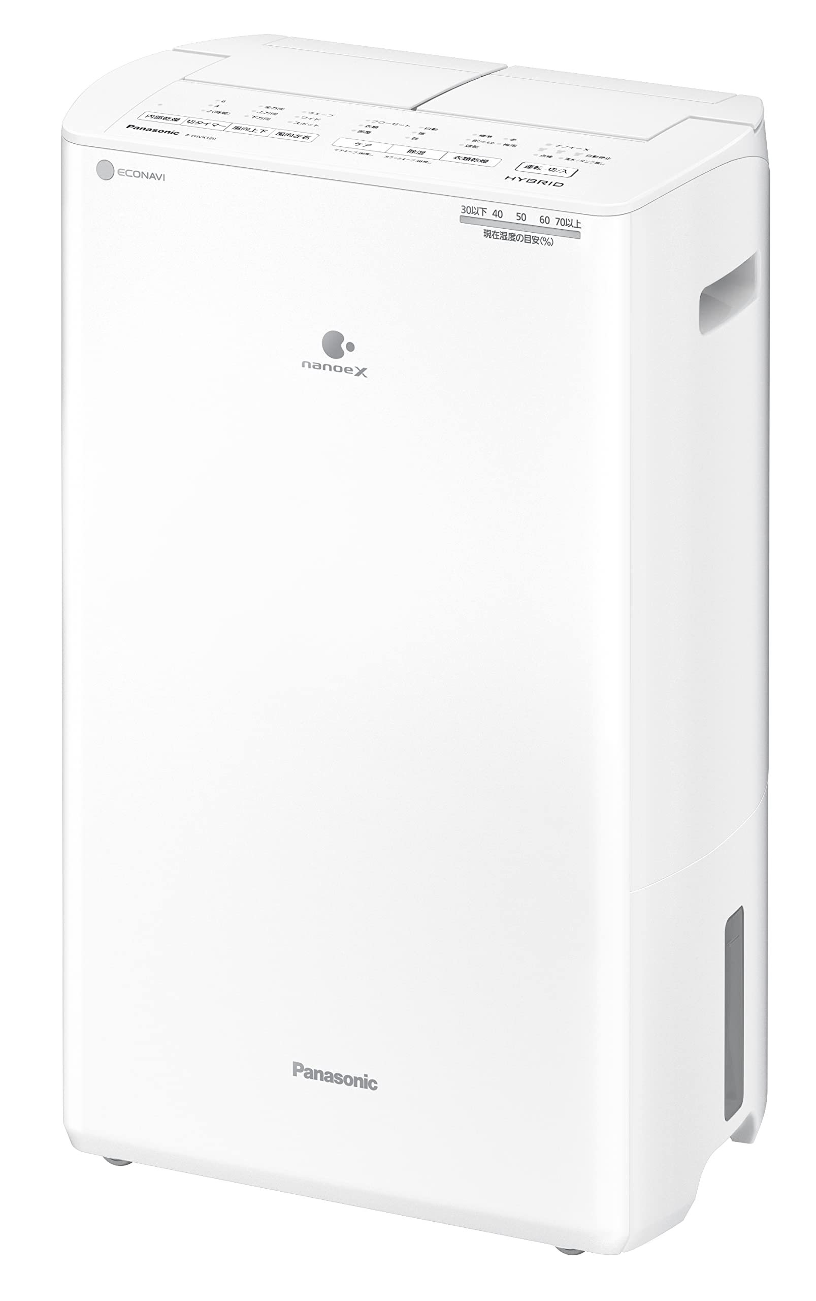 Panasonic F-YHVX120-W Clothes Drying Dehumidifier, Crystal White, Hybrid Type, Equipped with Nanoe X, Up to 25 Tatami Mats