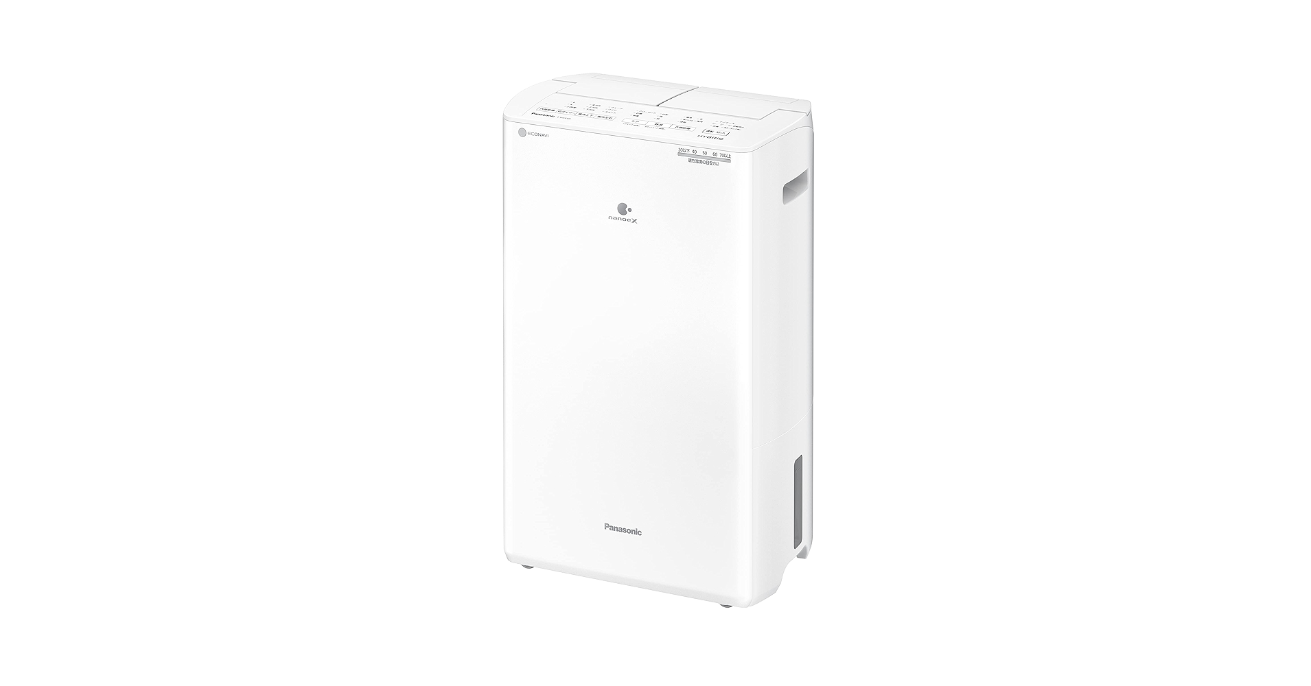 Panasonic - そら⭐︎【新品】パナソニック 衣類乾燥除湿機 F-YHVX120-W パナソニック 衣類乾燥除湿機 F-YHVX120をレビュー！クチコミ