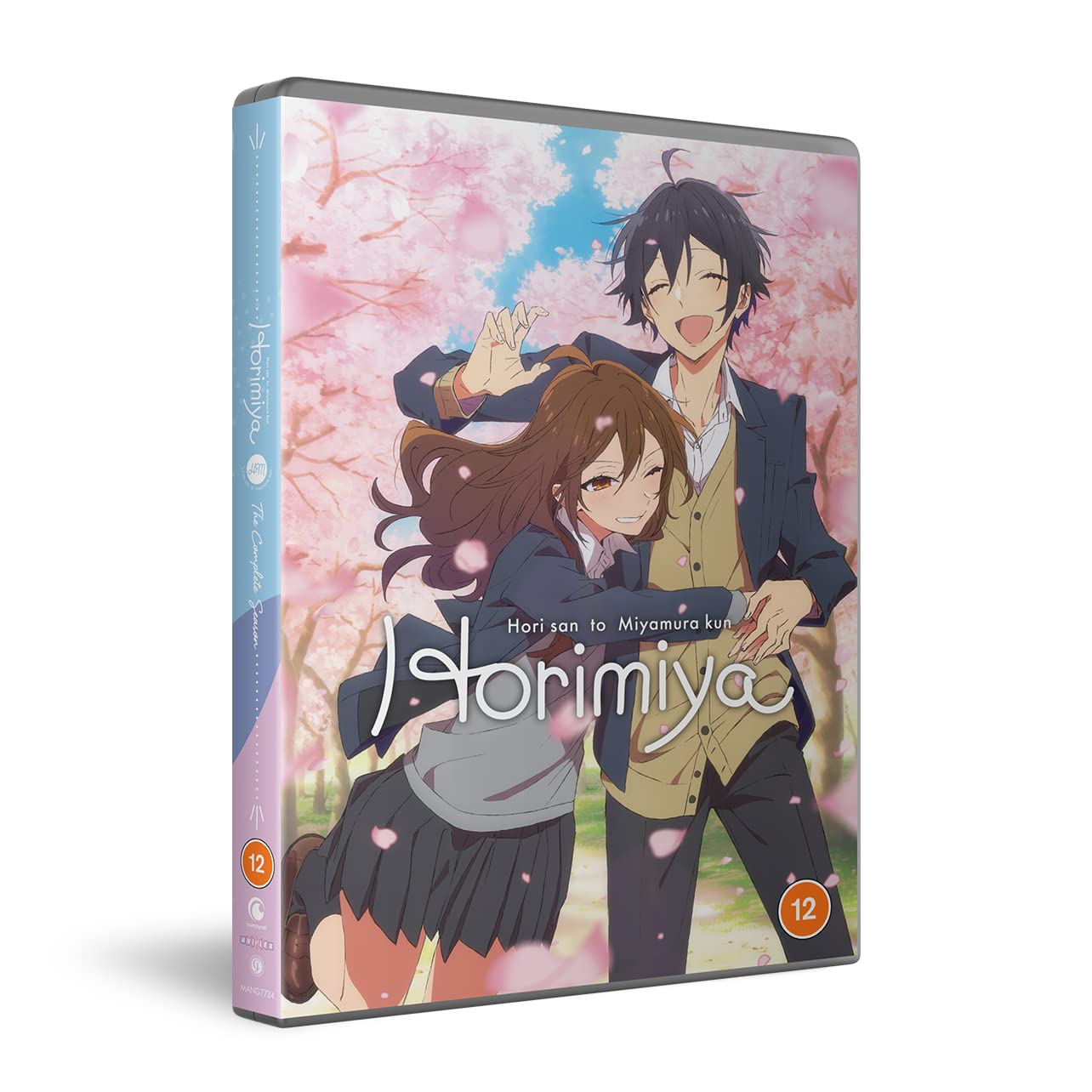 Horimiya - The Complete Season