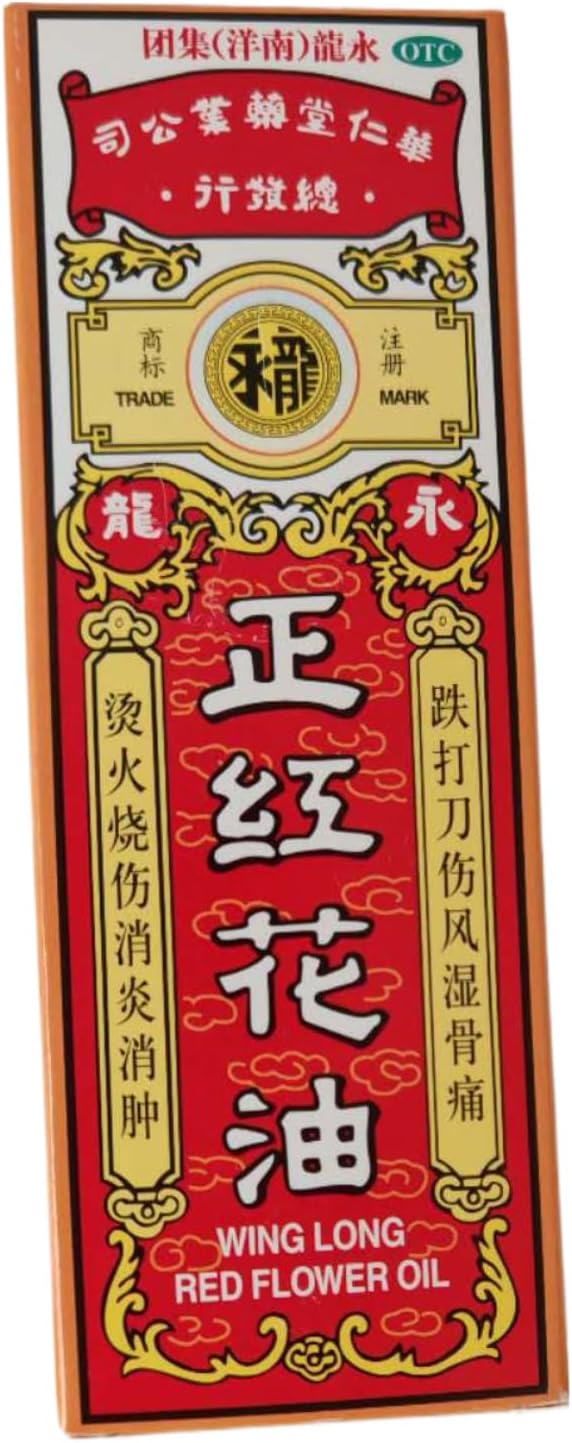 Nature Therapy Cinnamonleaf Red Flower Massage Oil Hong Hua You 20ml WoodLock
