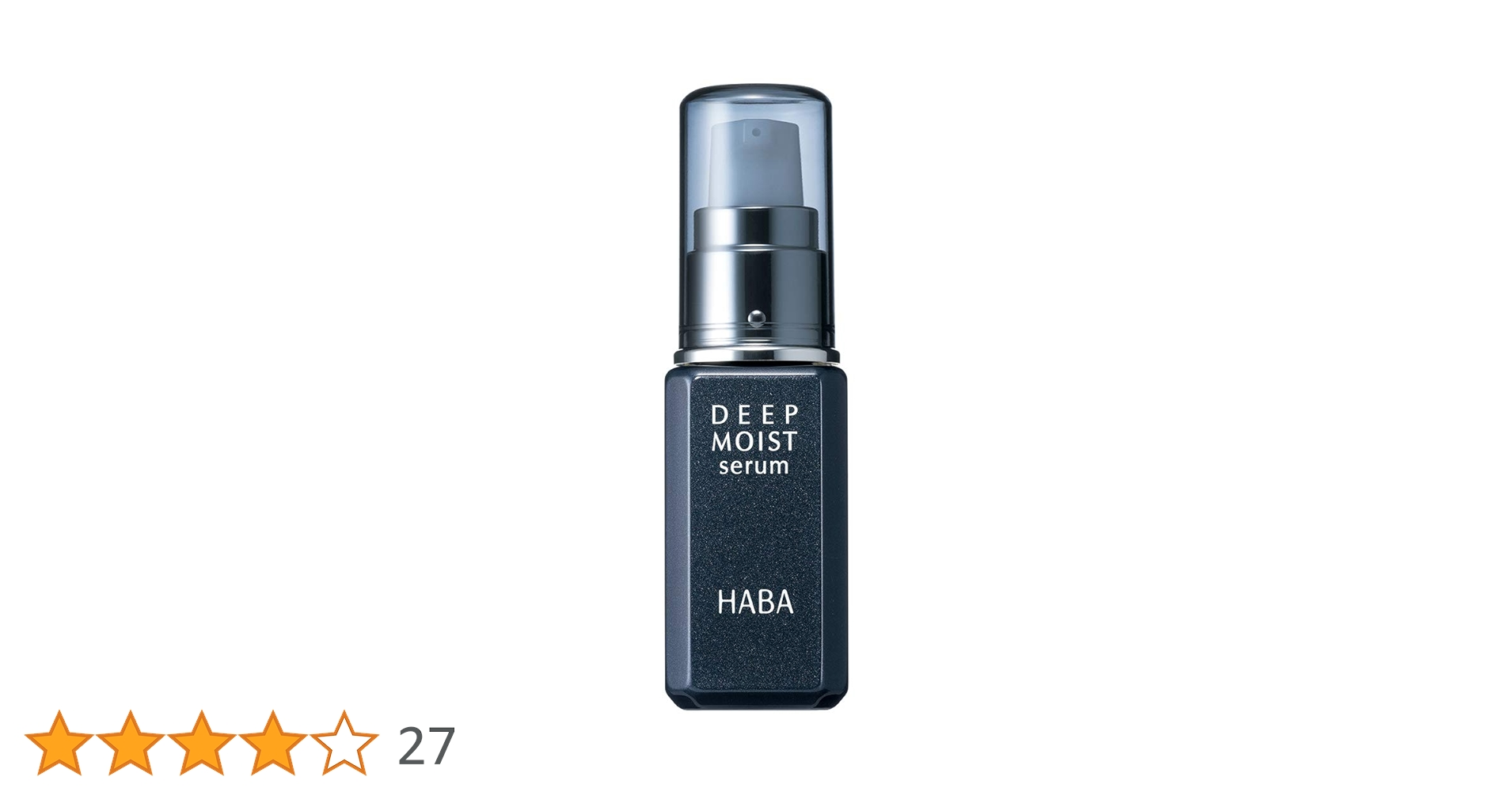 Amazon.co.jp: ハーバー ディープモイストセラム 30ml : ビューティー