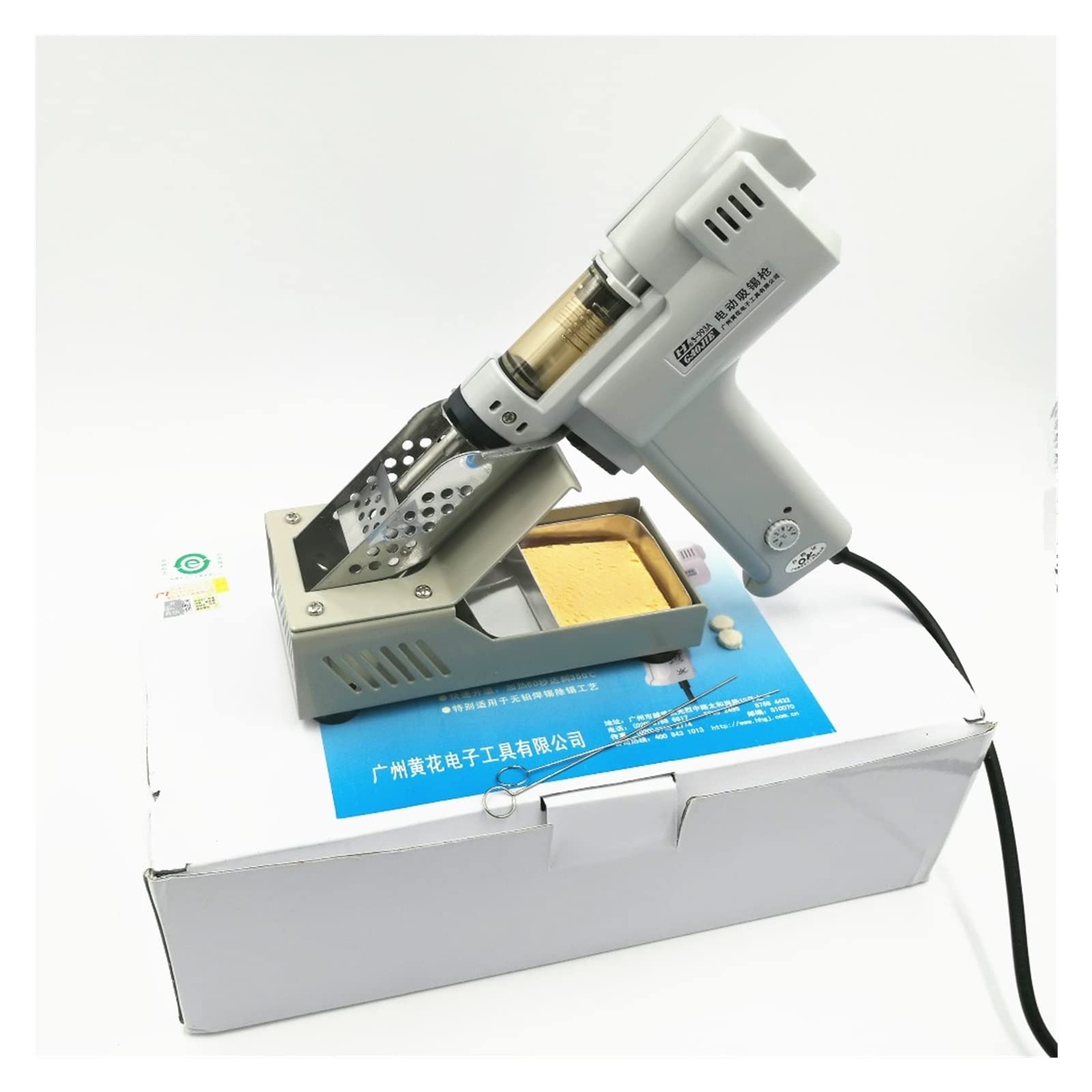Pistola desoldadora Pistola de absorción eléctrica S-993A Bomba de desoldar de vacío eléctrica Pistola de succión de soldadura 100W (A220)