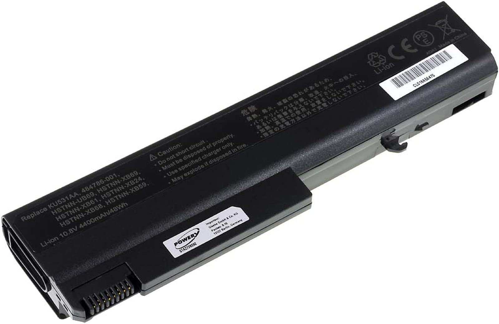 Batterie Pour PC Portable HP Compaq 6730b - Référence DC02000IA00 - Occasion
