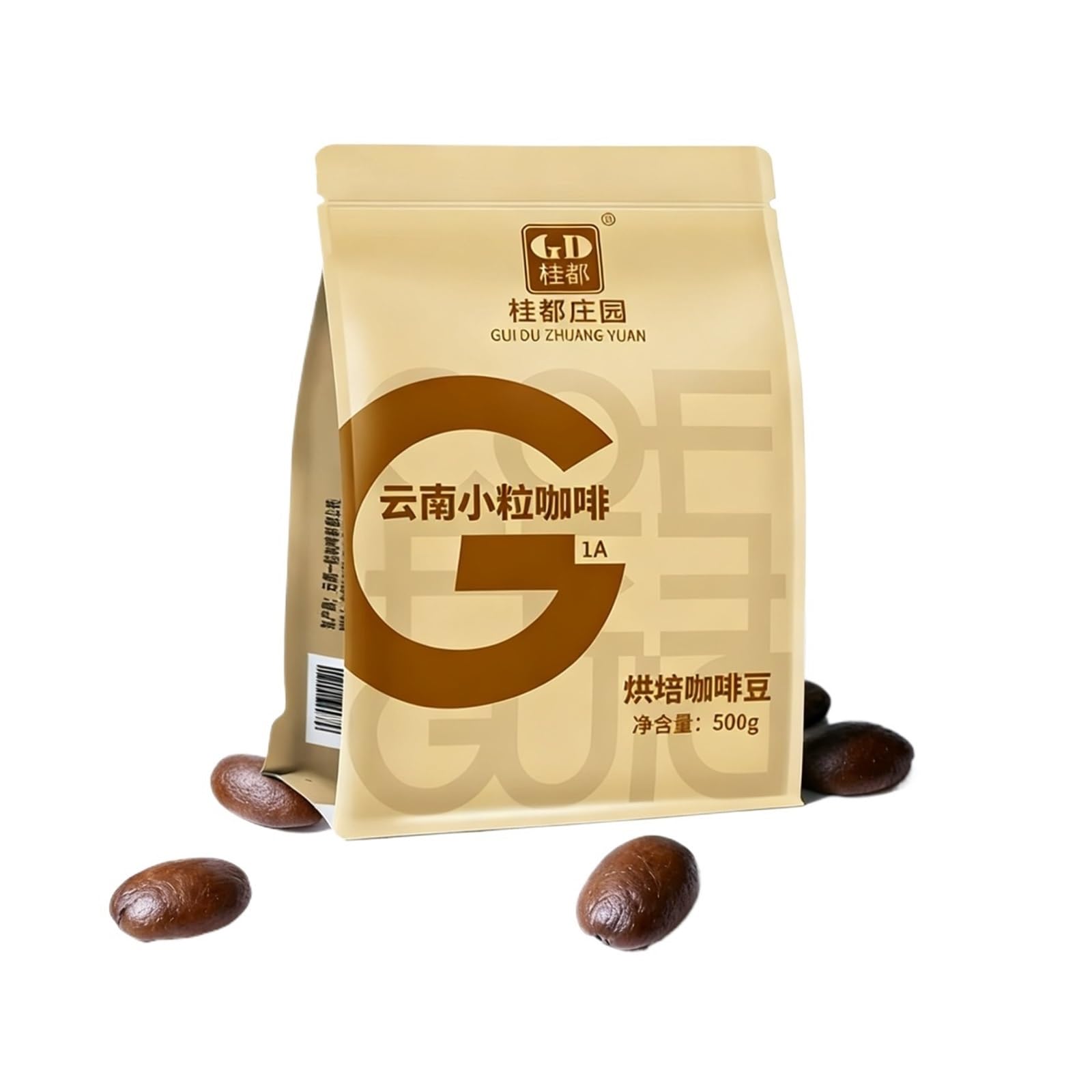 500 g kleine Kaffeebohnen, mittlere Röstung, nussiger Geschmack, runde und pralle Bohnen