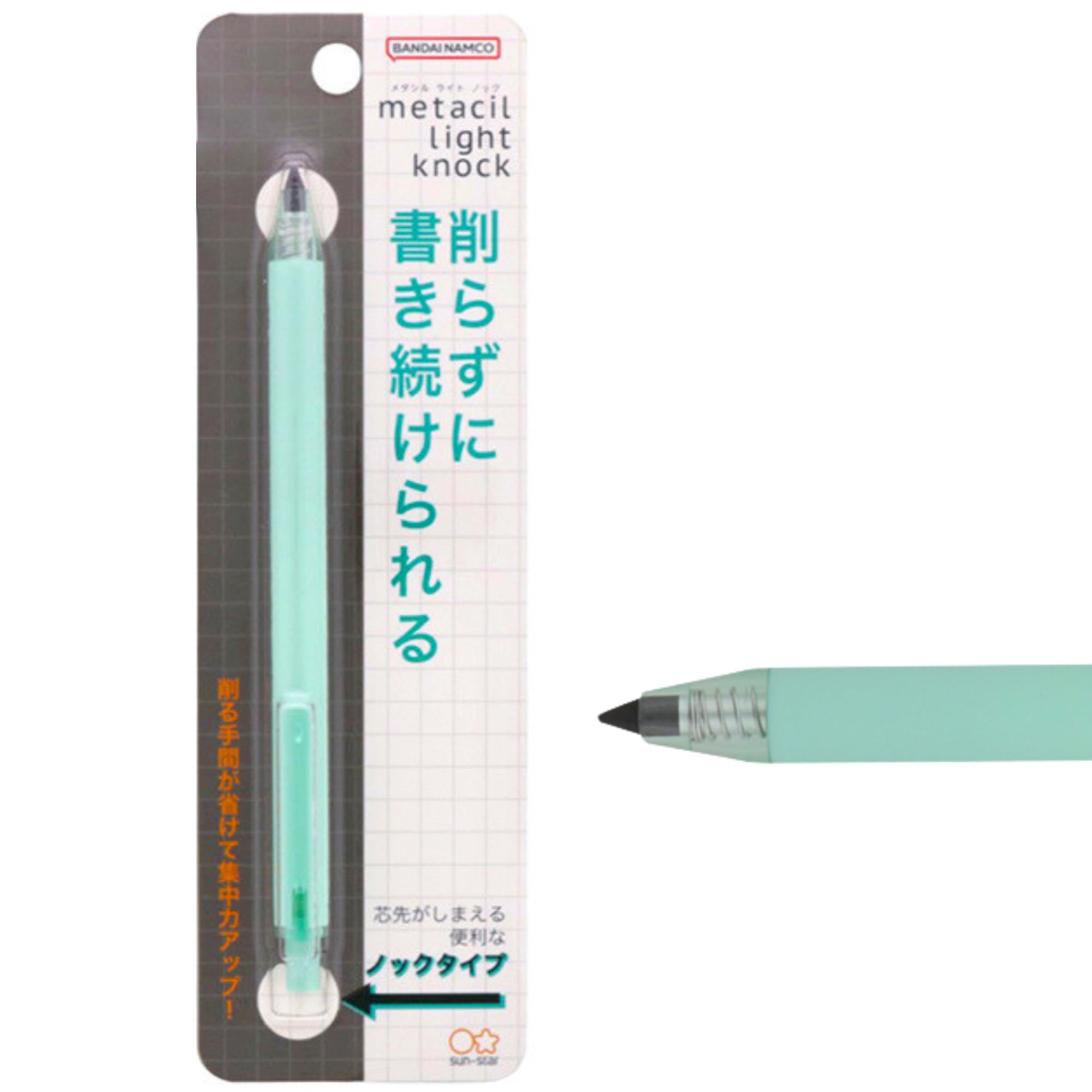 SUN-STAR Stylish Metal Pencil Metacil Retractable Click Pencils for Artist Drawing, Sketching, Non-Sharpening, Pencil Lead Color: Black H, Mint Green, S4542061 (Authentic Hologram for US and EU Only)